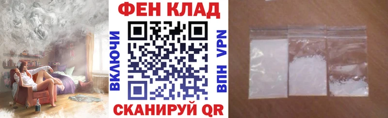 Amphetamine Premium  Могоча 