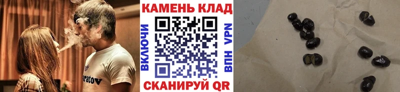Гашиш гашик  mega как зайти  Могоча  закладка 