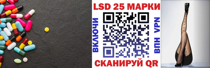 мориарти Telegram  omg зеркало  Лсд 25 экстази кислота  Могоча  цена  
