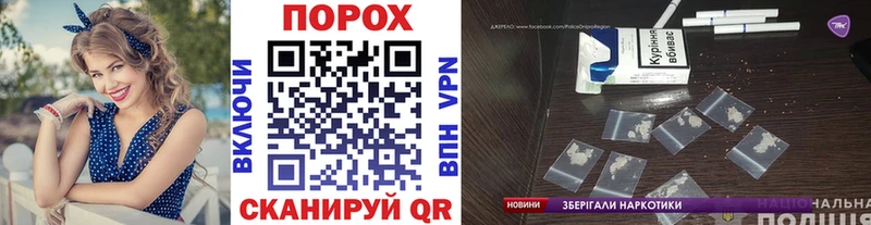 цена наркотик  Могоча  МЕТАМФЕТАМИН кристалл 