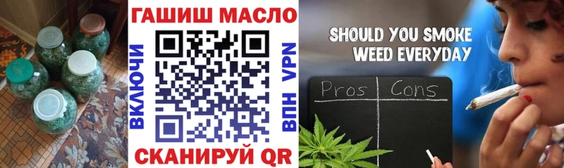 цена наркотик  Могоча  Дистиллят ТГК THC oil 