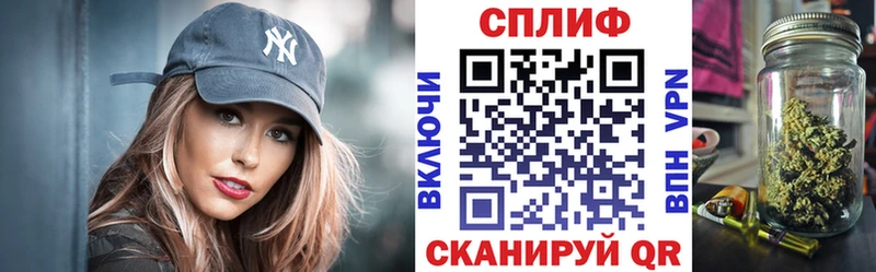 Каннабис SATIVA & INDICA blacksprut ссылки Могоча